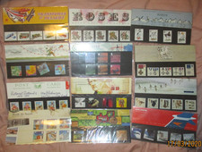 12  X  c1990 Royal Mail Mint