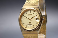 Vintage 1990 near mint seiko - [near,