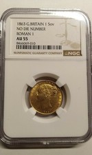 1863 full sovereign, Roman 1