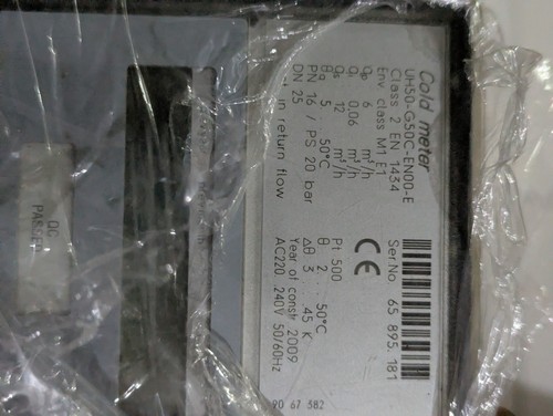Landis ultracold meter - landis, 50
