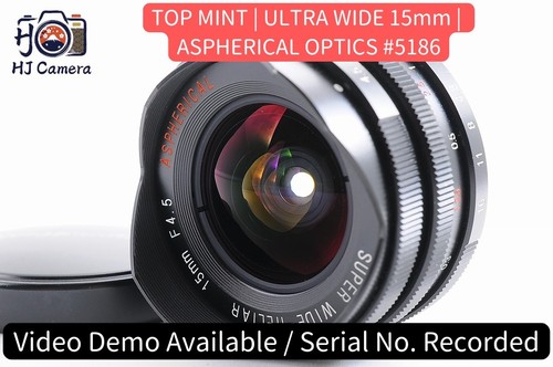Top mint voigtlander - [top, mint]