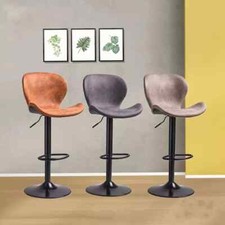 Swivel Bar Stools Adjustable PU Leather Bar Chairs, Kitchen Island Chairs UK