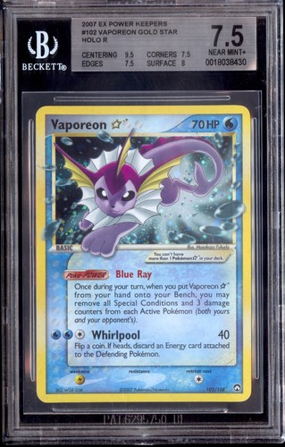 Pokemon vaporeon gold star - pokemon,
