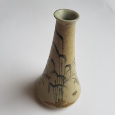 Asian Art Pottery posy vase