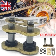 Rear chain link split