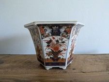 Bonsai Pot Antique Japanese -