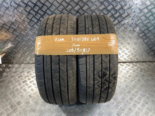 205 r17 ilink - 205,