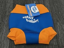 Splash About Happy Nappy