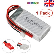 7.4V Lipo Battery 1500mAh 25C