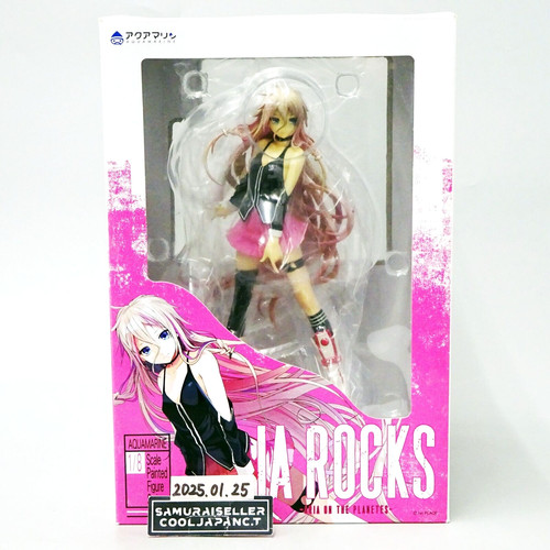 Aquamarine vocaloid rocks - aquamarine, ia