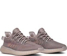 BNWB- adidas Yeezy Mens Boost