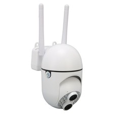 Outdoor Security Camera Dual