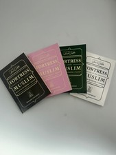 Fortress Of The Muslim (Du'a From The Qur'an & Sunnah)in Different colours Packs