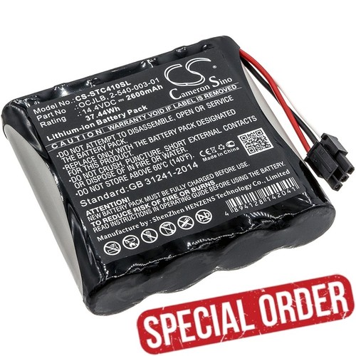 Battery for soundcast - for,