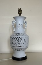 Blanc chine white pierced - white,