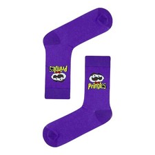 Pringles Purple Socks/Gift