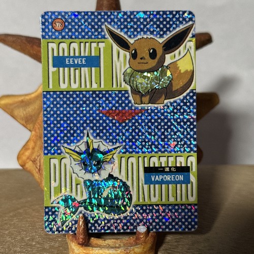 Pokemon card eevee vaporeon - pokemon,