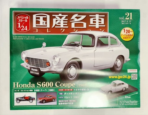 Japanese classic car - japanese,