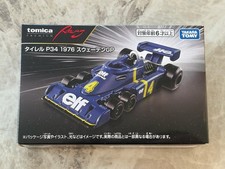 Takara Tomy / Tomica Premium