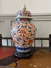 Stunning Antique Japanese Meiji Period Imari Porcelain Lidded Vase With Stands