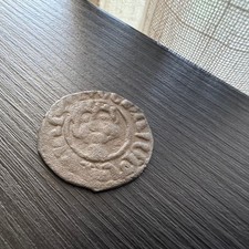Armenian Medieval Coin -