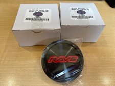 RAYS Volk Racing Center Cap