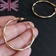 Gold or Silver Colour BAMBOO