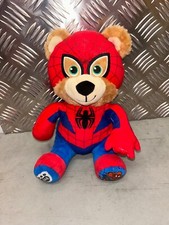 Build A Bear Smallfry