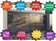 Driveway Gate  / Sliding Gate