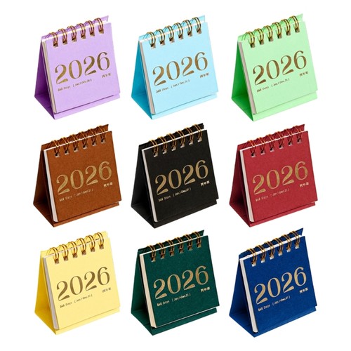 2026 mini wire binding - wire,