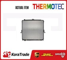 ENGINE COOLING WATER RADIATOR