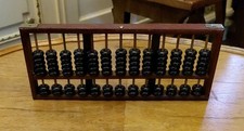 Vintage Wooden Chinese Abacus 11 x 4 1/4 Inches