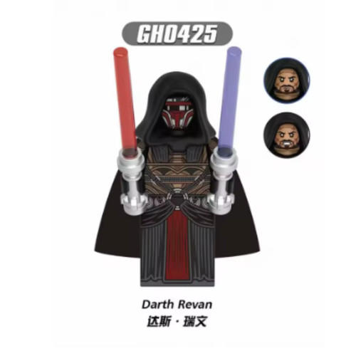 Custom lego star wars darth - star,