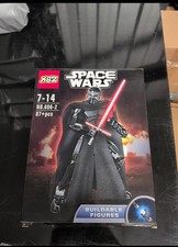 KSZ Space Wars 606-2 Buildable