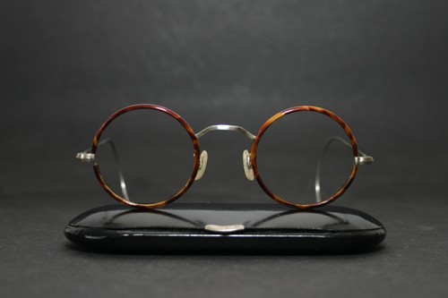 Eyeglasses antique nickel - eyeglasses,