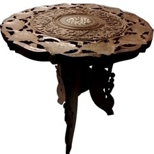 Vintage Carved Wooden Side