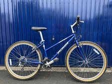 Retro specialized hardrock - retro,