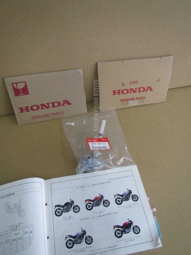 Honda vtr250 mc33 - honda,