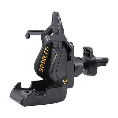 Bucket racing seat shape cell - shape,