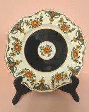 1920s John Maddock&Sons 9"