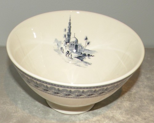 New large coffee bowl - coffee,