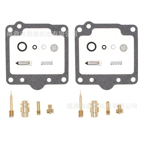 Carb repair - 2x,