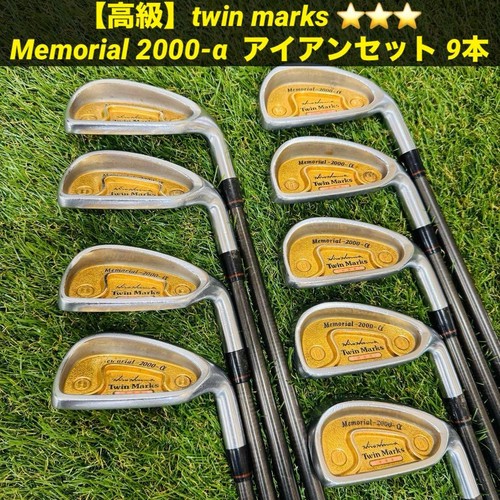 Honma twin marks 2000 iron - twin, 2000-α