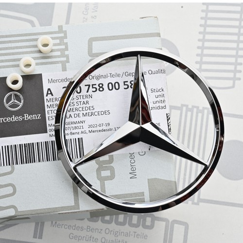 Mercedes r230 tailgate star - r230, sl