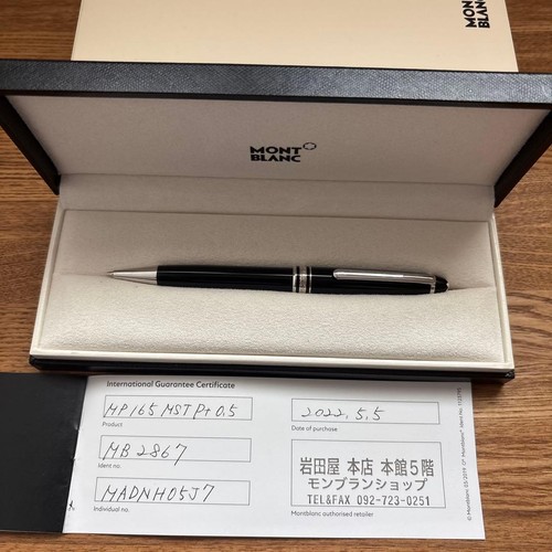 Montblanc mechanical - montblanc, 0.5