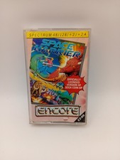 Space Harrier -Elite / Encore