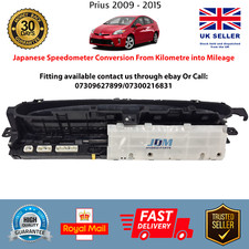 Genuine Toyota Prius 1.8L 2009