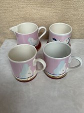 Carlton Ware Lustre Pottery Dovecote 1976 Cups Sugar Pot & Milk Jug