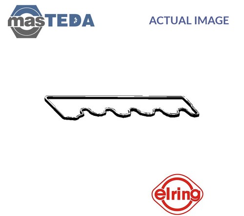 237868 engine rocker cover - 237868,