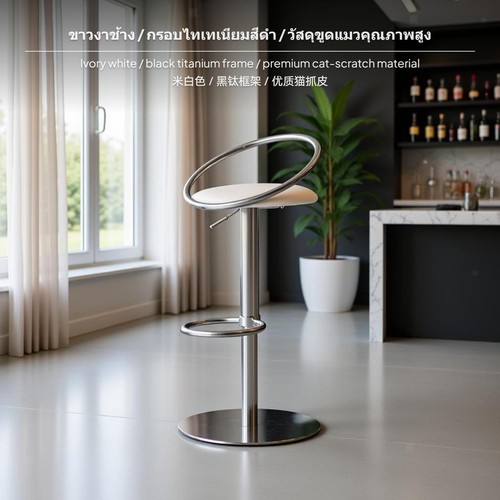 Modern italian minimalist bar - minimalist,